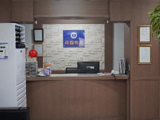 [ 부산 수영구 ] 언제나 세림학원