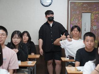 [ 부산 수영구 ] 행복한 학원 1일