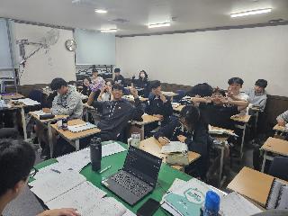 [ 부산 수영구 ] 행복한 학원 스토리4