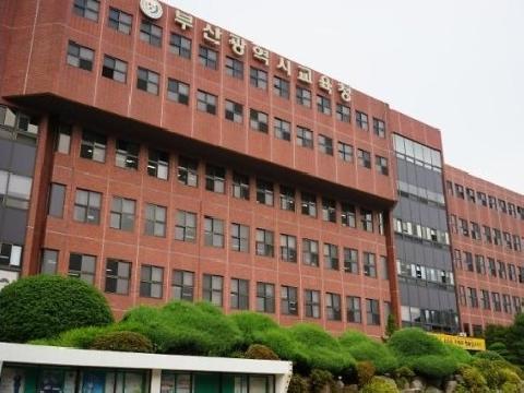 부산교육청, 학생·교사·학부모 대상 입시설명회